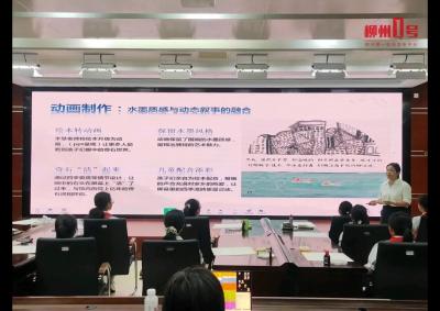 当绘画遇上AI！柳州学子秒变“神笔马良”，把柳宗元的故事讲“活”了