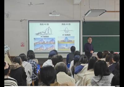 二级学院动态|校友归来“炫技”AI绘画！