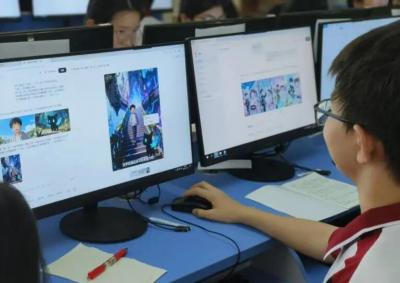 奇思妙想，AI绘梦