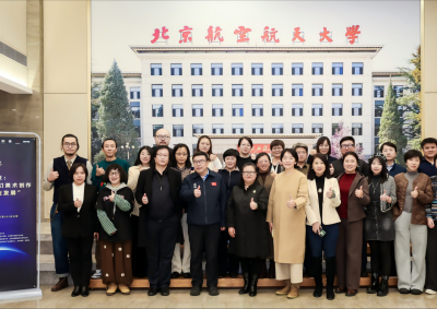 当AI遇见科幻美术，这场深度对话重塑未来想象力